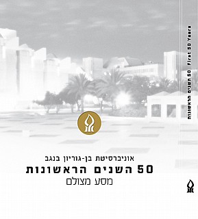 "50 ����� ��������: ��� �����" 