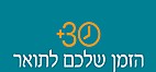 ����� 30+ ���"� 