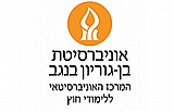 אפיק מעבר - מדעי המחשב אפיק מעבר - מדעי המחשב