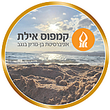 שומע חופשי ללא נק"ז גמלאי שומע חופשי ללא נק"ז גמלאי