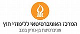 קורס השלמה להכשרת דירקטורים ונושאי משרה בכירה בשיתוף המחלקה לניהול ומדיניות ציבורית. קורס השלמה להכשרת דירקטורים ונושאי משרה בכירה בשיתוף המחלקה לניהול ומדיניות ציבורית.